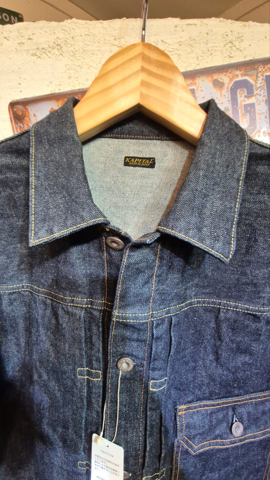 캐피탈 14oz 1st 데님자켓 3