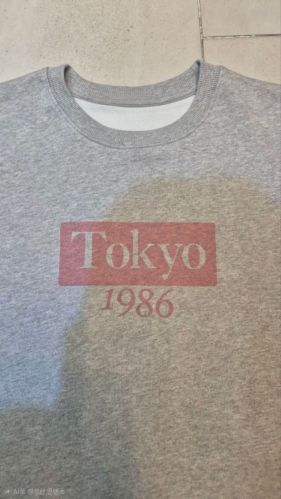 Tokyo 크롭맨투맨 5